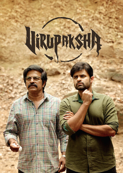 Virupaksha on Netflix UK